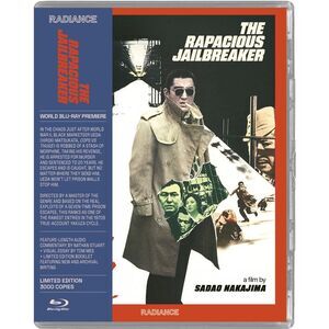 The Rapacious Jailbreaker  BLU-RAY